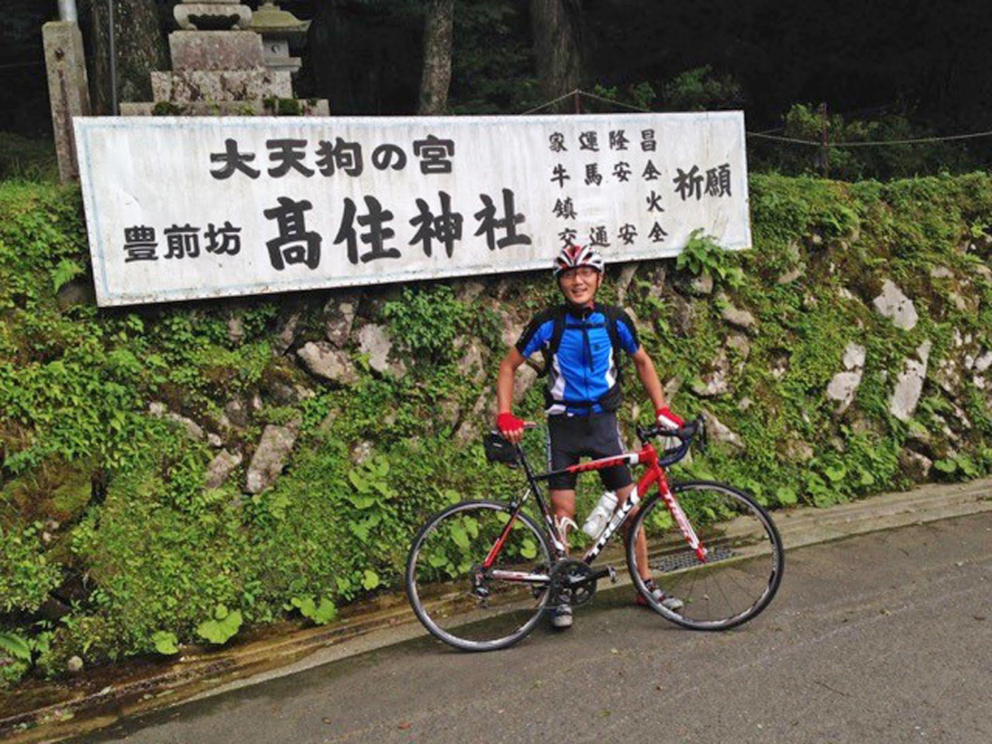 ホテル やぐるま荘 朝倉市 エクステリア 写真